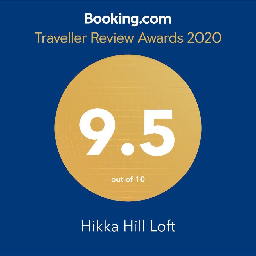 希克杜沃Hikka Hill Loft公寓 外观 照片